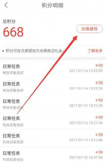 李嘉诚成了卖国贼，这是我没想到的）