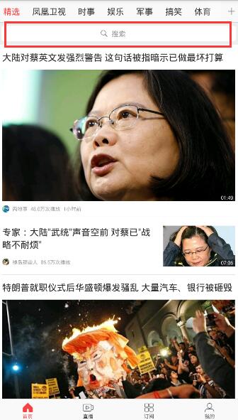 赵朔公布小猫悟空死因