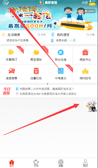 为什么《怪物猎人》的怪物在濒死时会瘸着逃跑，而《黑暗之魂》的 Boss 只会越打越猛？
