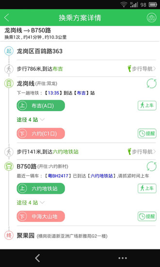 美国与印度敲定「互惠贸易」谈判框架，这将对两国经济关系和全球贸易格局产生怎样的影响？