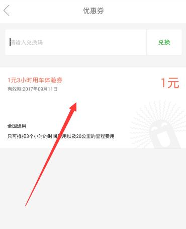 罕见，5000亿巨头释放百亿利好！QFII持股公司曝光，5股连续5年获持仓