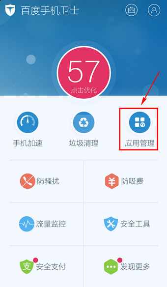 面试官问「你拿到其他 offer 了吗」？如何回答能提升「议价」能力？