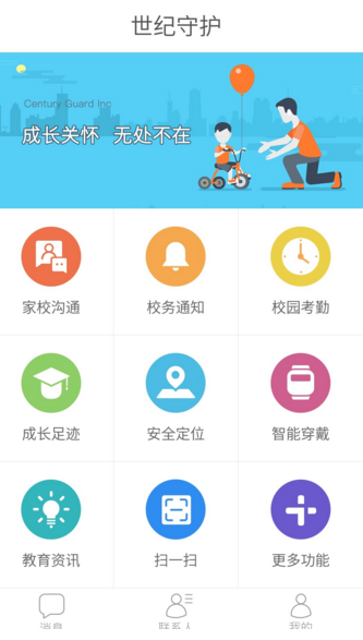 大家都说贾母安于享乐不作为，你对她有什么独特的看法？