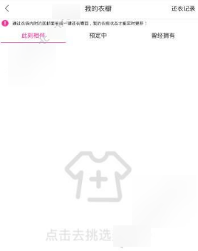奥沙利文轻取卡特 晋级16强