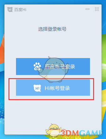 这就是0关税贸易的魅力吗
