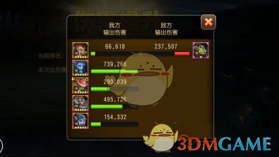 5GA比5G快了10倍