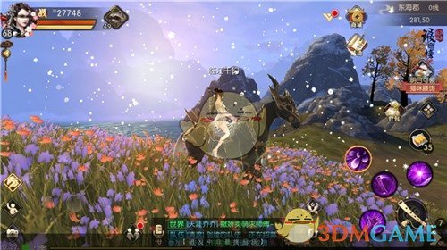他们是中国“00后”