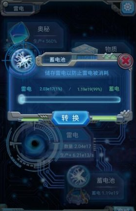 印度袭击已致巴方33人死亡