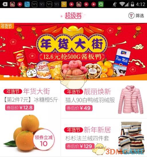 AI 是否会改变人类的情感与人际关系？