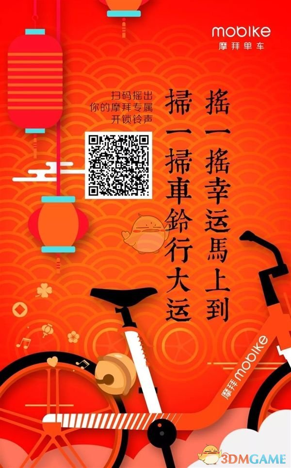 “互删前发的最后一句话，直接封神”