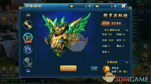 PCS（Pcs.是什么意思）