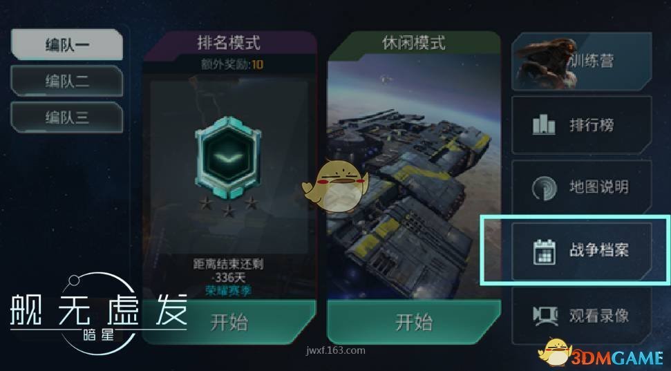 丁禹兮造梗比呼吸还简单