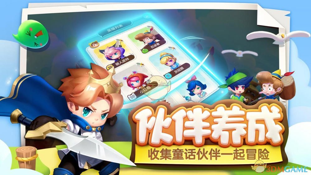 压力肥怎么解决