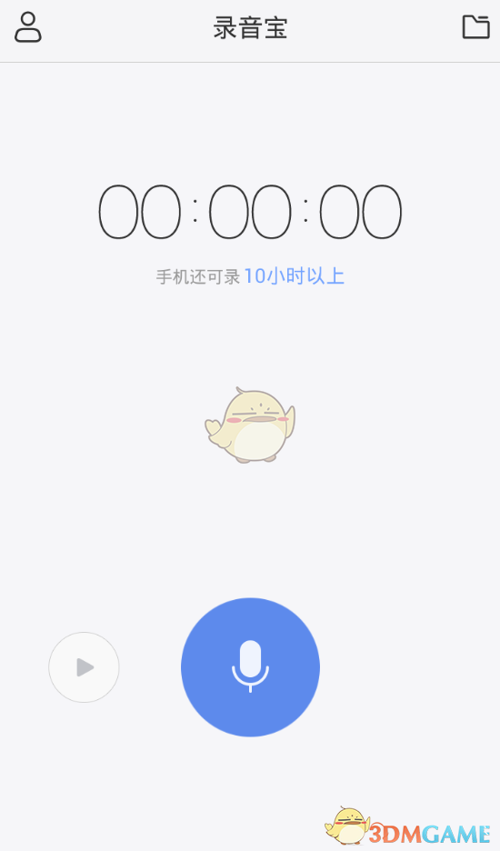 赵丽颖赵德胤恋爱细节