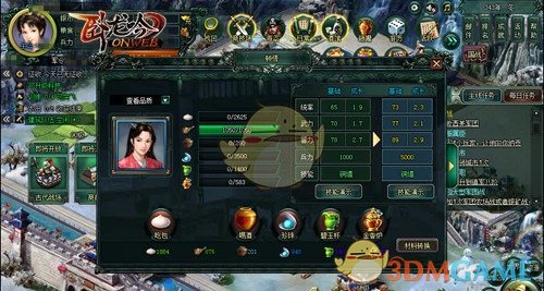 为什么 LoL 不敢出「魔免」机制?