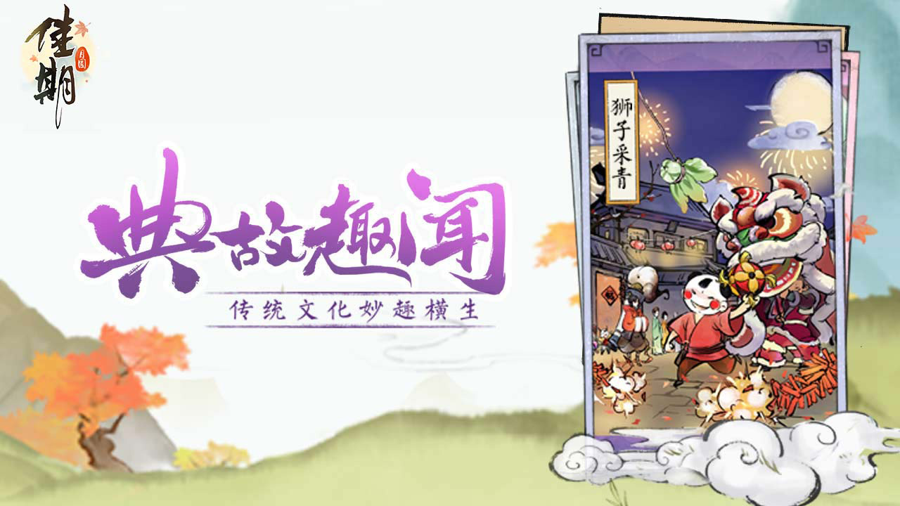 赵心童期待回国比赛