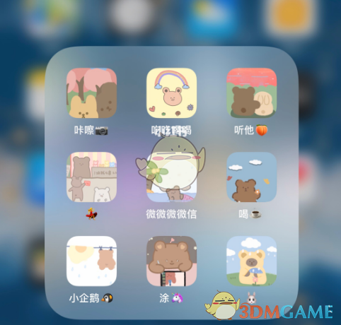 人生回报率最高的一件事之一