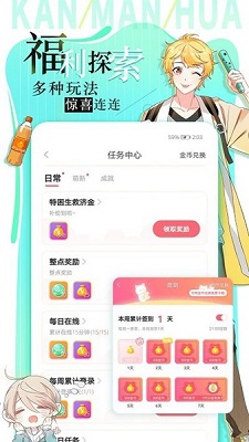 PCS（Pcs.是什么意思）