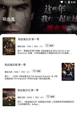 Tabe 访谈评价 Uzi「他可能是最早意识到对线侵略性的选手」这一点体现在哪？