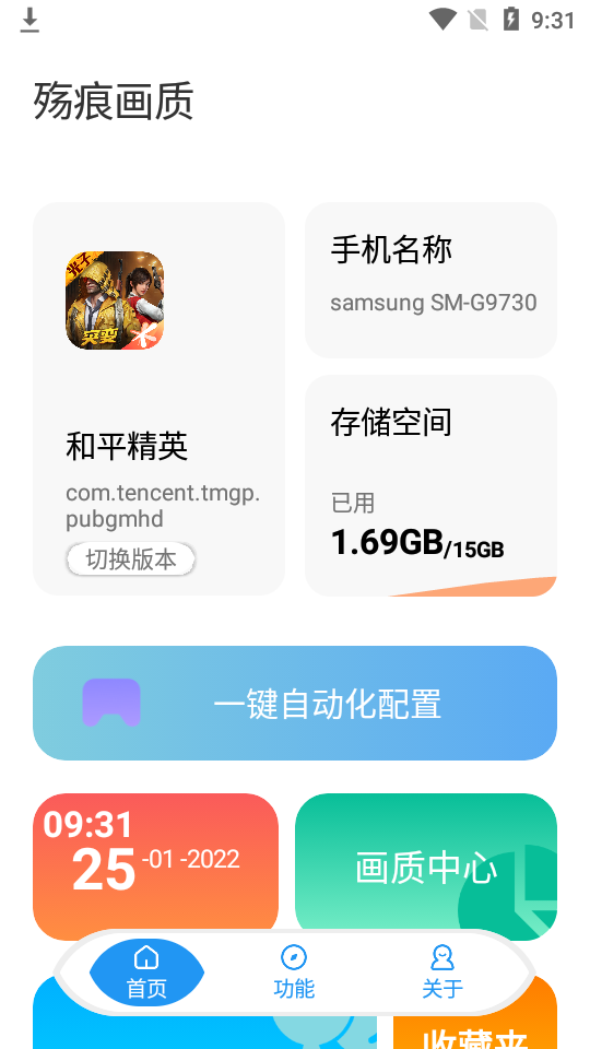 姚晨吐槽演员为电影宣传唱歌跳舞，「不知道在干什么」，如何评价她的观点？反映了怎样的行业现象？