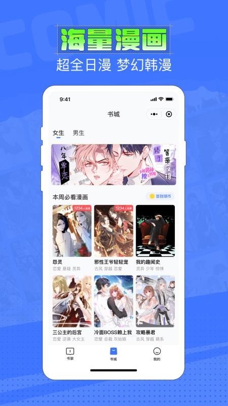 如何评价《原神》5.5 版本将上线的两套新圣遗物 (长夜之誓、深廊终曲)？