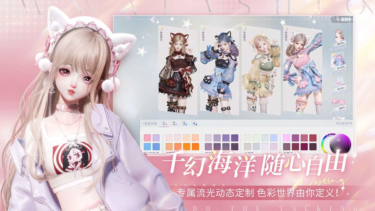 网红汤匙被录取 北大：不知是网红