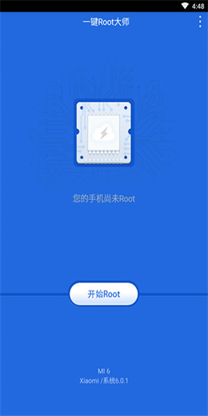 太突然！著名相声演员去世