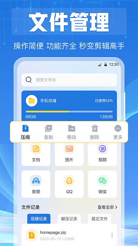 普通打工人家庭培养了一个复旦生，但大二就不理父母，想退学