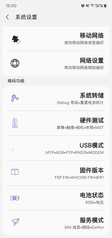 三个燃脂动作减肥这样练就对了