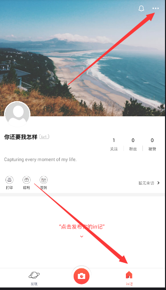 丁禹兮张正不要说再见
