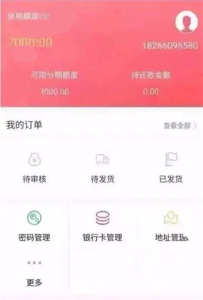 张云龙新剧眼神戏有哪些出圈瞬间