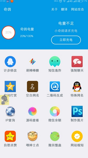 减持中海油、美团 增持阿里 张坤：坚信能找到越来越多高质量和高股息率资产