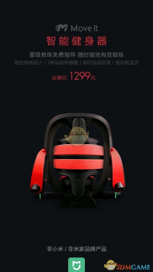 巴方称已打击20多处印度军事设施