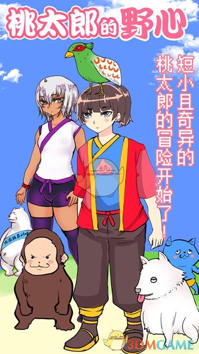 巴防长：印度“军事入侵”迫在眉睫