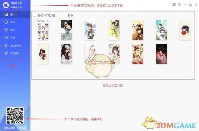 封建帝王为什么会允许丁忧守孝这种自断股肱的规则存在？