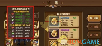 你心中的「年味」是啥，怎么过才有年味？