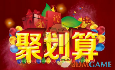 攀岩的好处你知道哪些