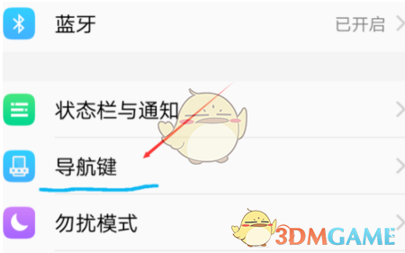 「凌晨惊醒时，总感觉床边站着黑影」？为什么这类「清醒梦魇」会「全球恐惧同频」？如何用心理学解读？