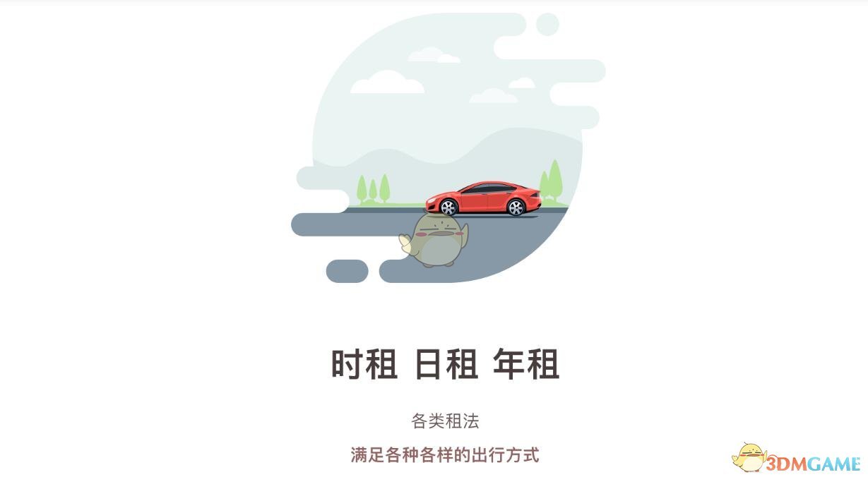 牛弹琴：美国最近的表态让人哭笑不得