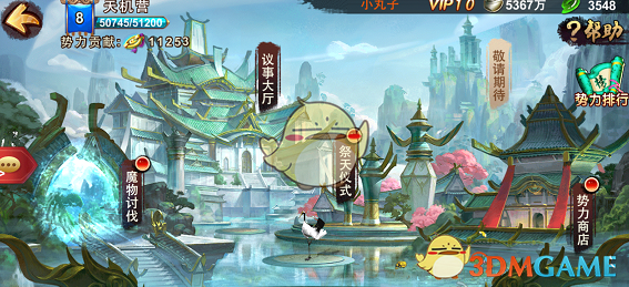 三轮车过斑马线未减速 行人直接撞上