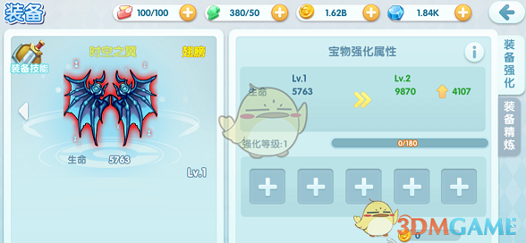 拜仁德甲第33冠