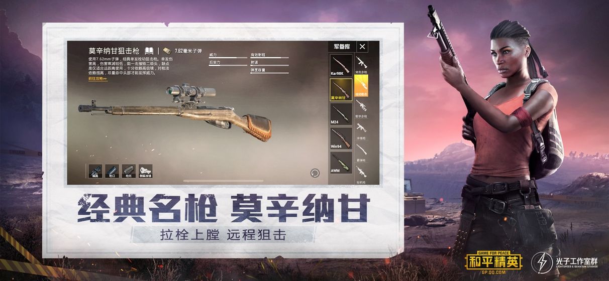 为什么《怪物猎人》的怪物在濒死时会瘸着逃跑，而《黑暗之魂》的 Boss 只会越打越猛？