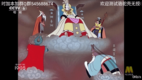 李嘉琦跳舞气血好足的美