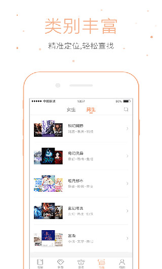 《风味人间》总导演最新作品，关于一种最接近完美的食物