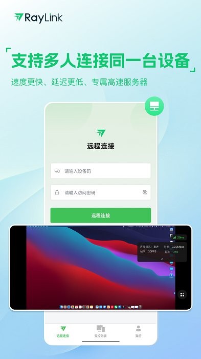 李秋水作为一个生过孩子的人，怎么还能成为西夏的王妃呢？