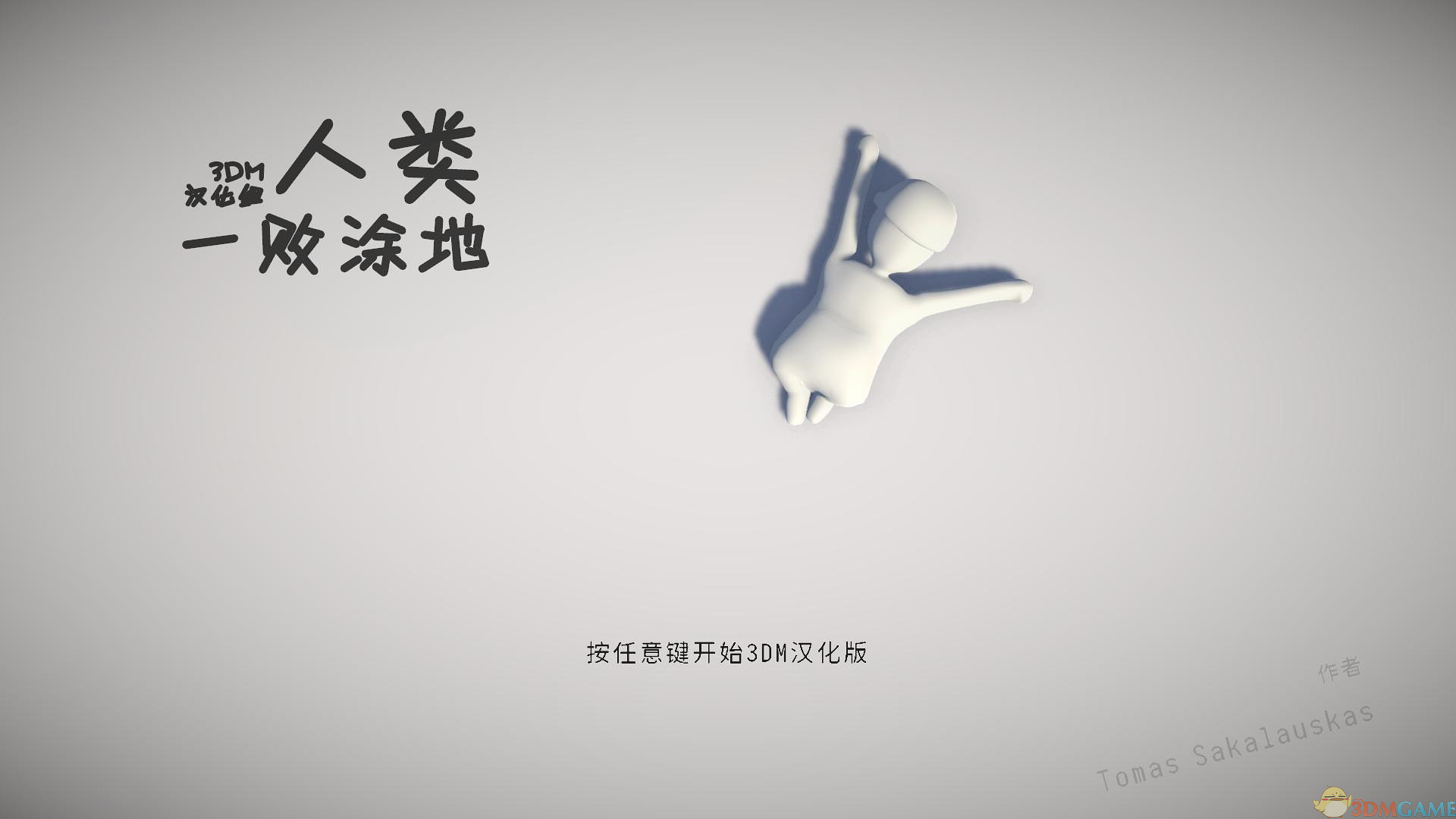 有哪些值得推荐的物理化学相关书籍资料？
