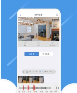 陈丽君争议片段已删除