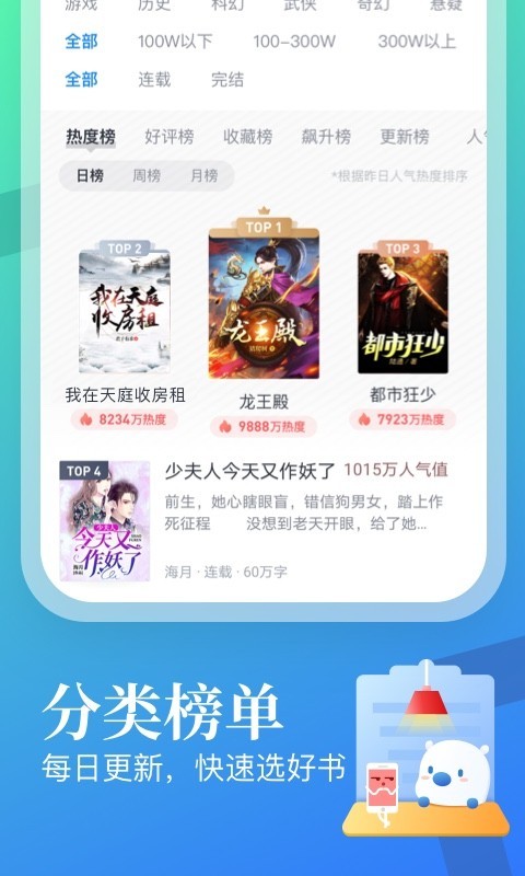 陆仙人把非遗壮锦穿到了巴黎